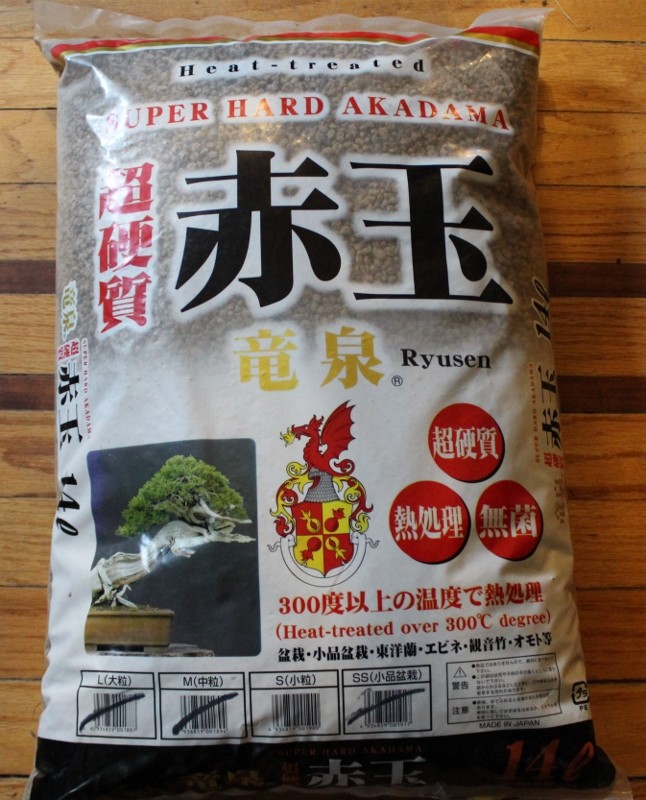 Akadama, Ryuusen heat treated super hard Akadama Large